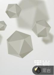 我只想练武变强，你们却要逼我杀人