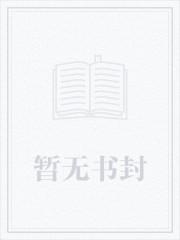 最强狂兵陈6合