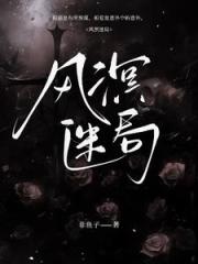 亲爱的沈老师，请回头