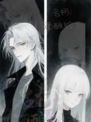 名柯：酒酿铃兰