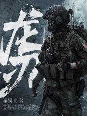 龙刃
